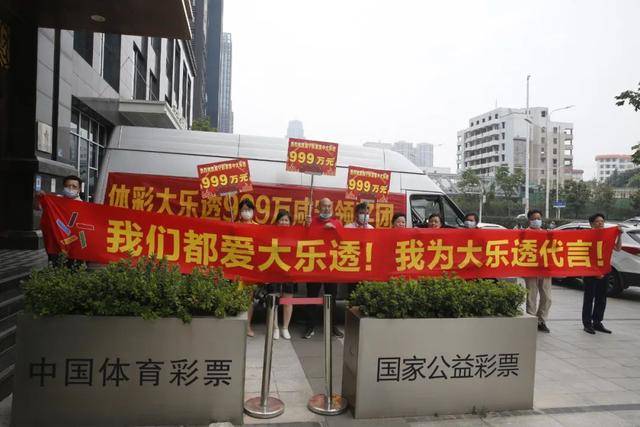 香港开奖结果现场直播，体验真实的彩票魅力
