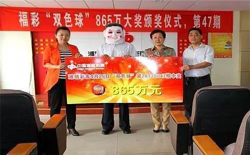 揭秘双色球，20022期开奖结果及背后故事