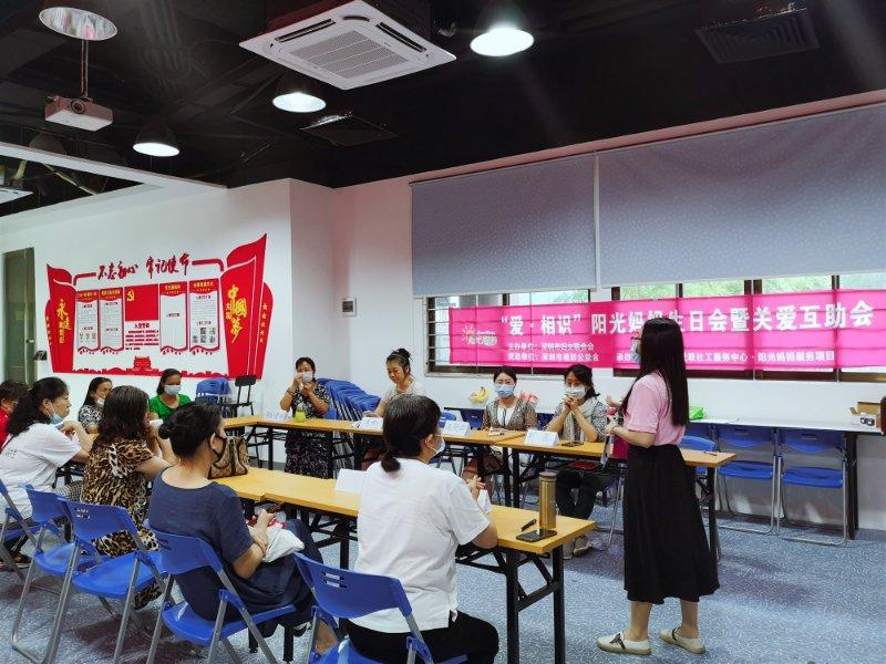 深圳福彩中心地址及彩票文化的发展概述