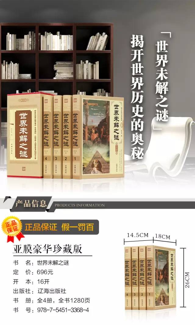 解梦查码，下载经典，探寻梦境之谜