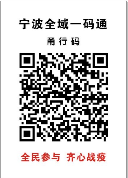 排列三试机号金码关注码杀码详解