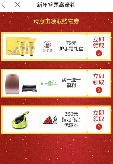 轻松掌握开奖结果查询——一站式解决方案助你赢大奖！