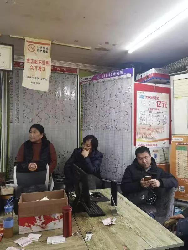 双色球全国开奖公告结果今天——幸运与梦想的交汇点
