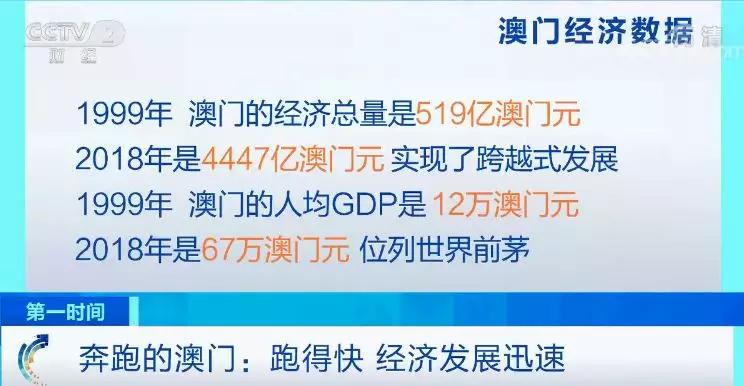 新澳49图库大全第274期，探索数字彩票的魅力与策略