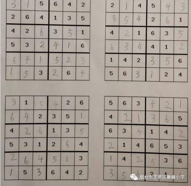 快乐十分开奖走势图表，探索数字世界的魅力与乐趣