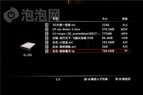第814页