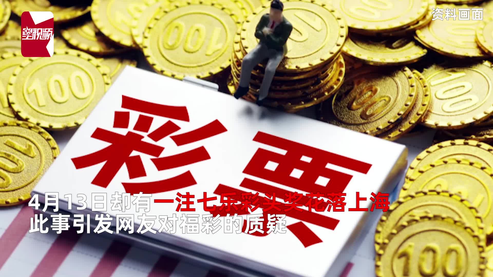 牛彩网图谜总汇大全，一句定三码解密艺术