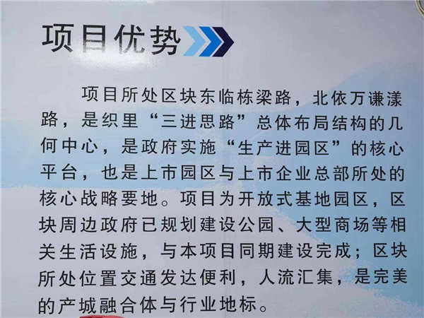 太湖字谜钓叟，谜一般的文化传承者