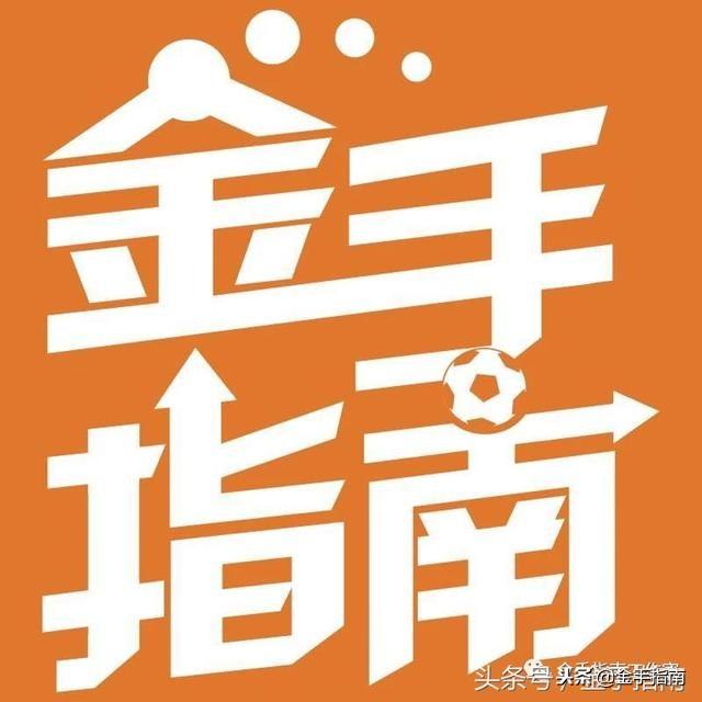 足球比赛结果查询与竞彩网500，实时掌握赛事动态，轻松预测胜负风云