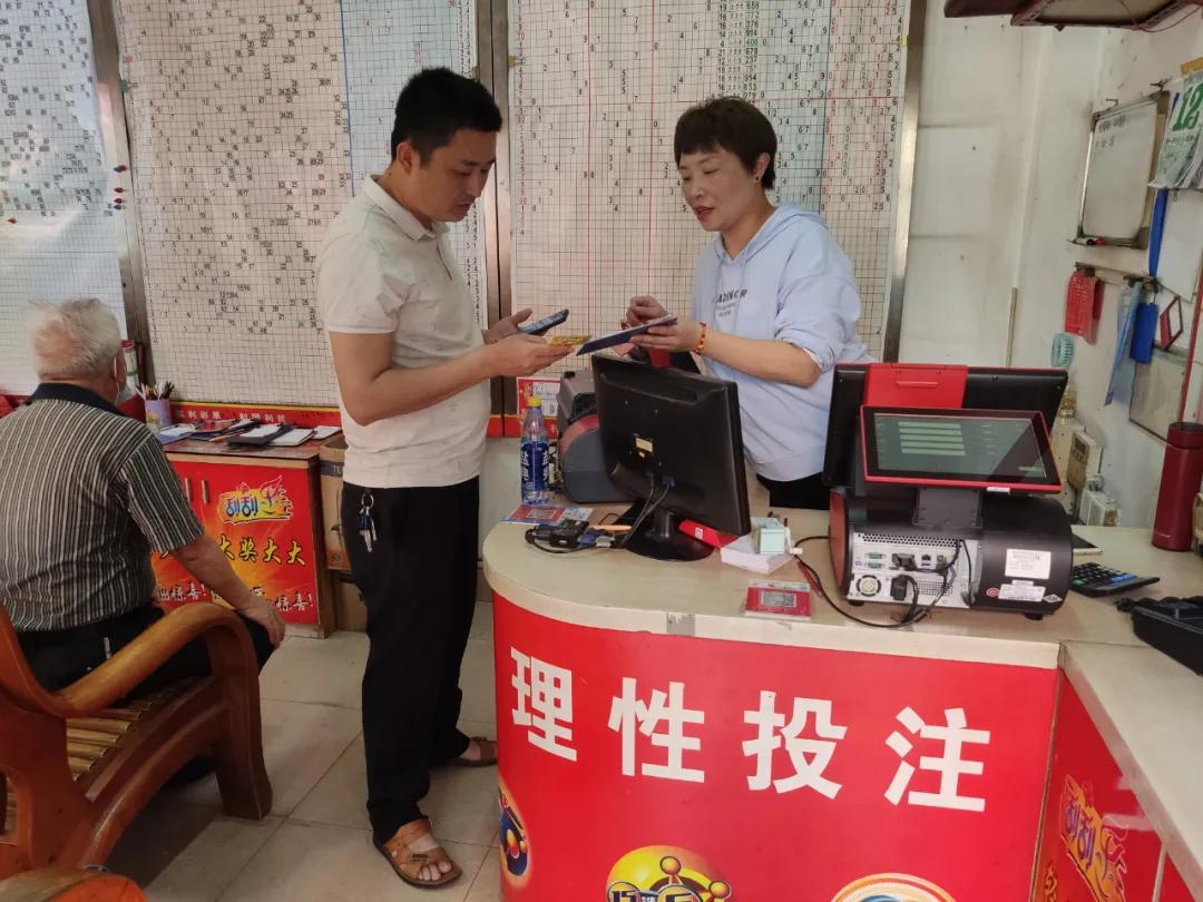 快乐8选10守号一辈子能否中奖？解析彩票背后的秘密与可能性