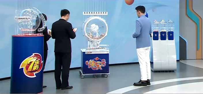 快乐8福彩开奖号码中奖详解
