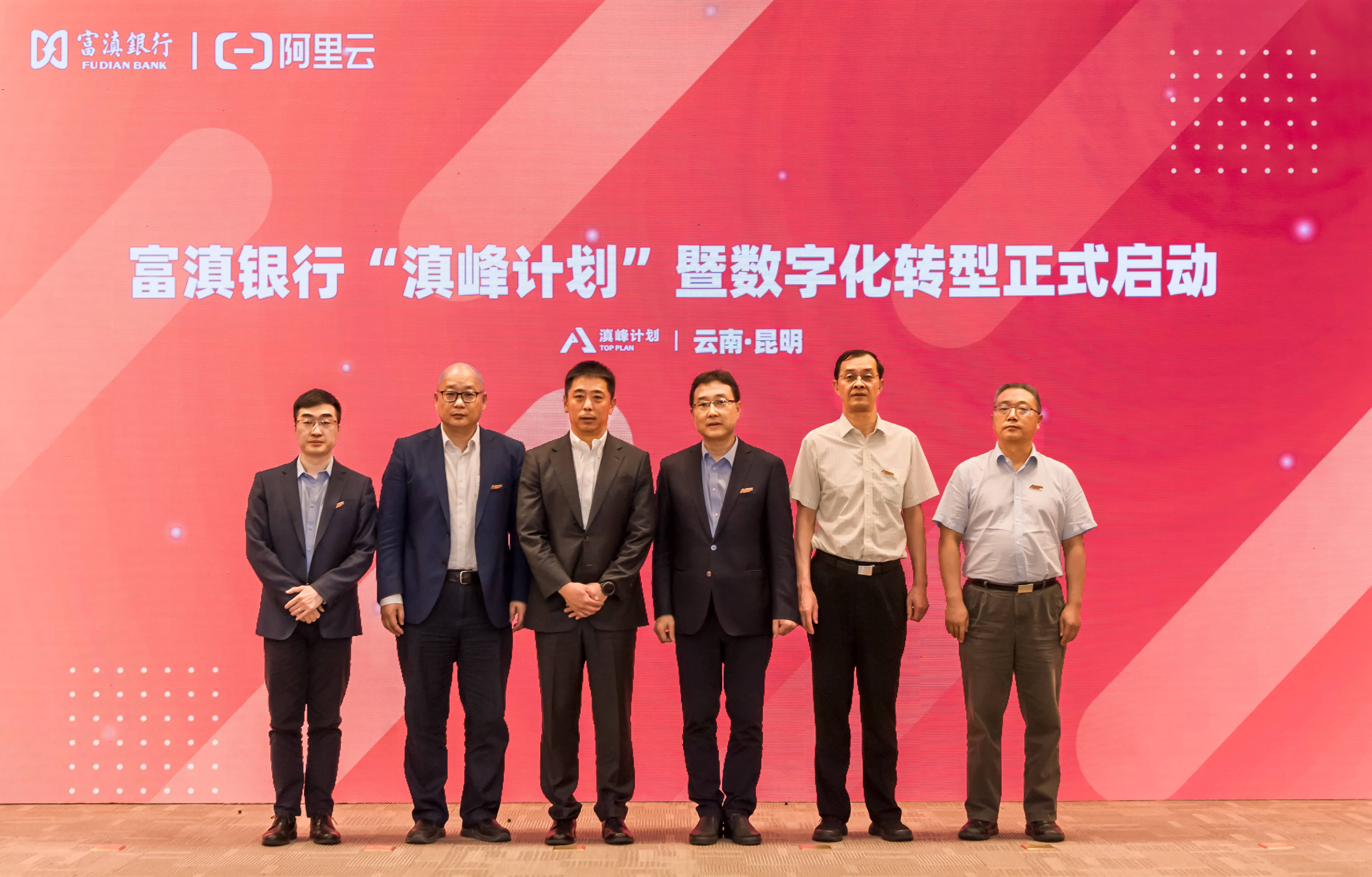 探索彩票奥秘，3D试机号、开机号与开奖号走势图的研究