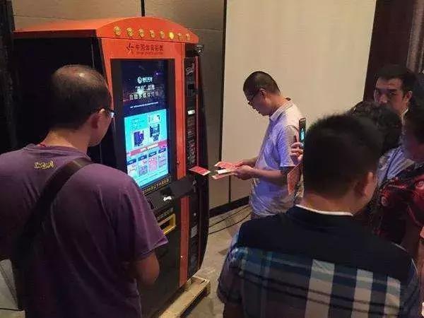 探索未来彩票领域，3D自动选号机