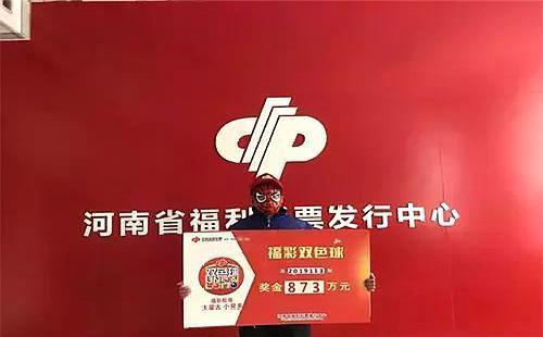 揭秘2021年双色球第151期开奖结果，幸运与梦想交织之夜