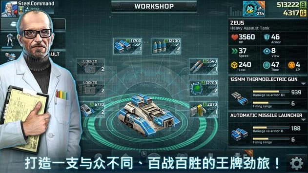 多彩网官网下载，探索数字世界的多彩之旅