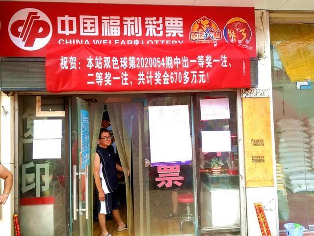 大乐透走势规律口诀，探索与解析