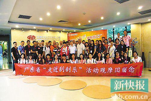 北京体彩网，探索33选7的魅力与乐趣