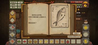 探索无尽的奥秘，3D图库图谜总汇大全九