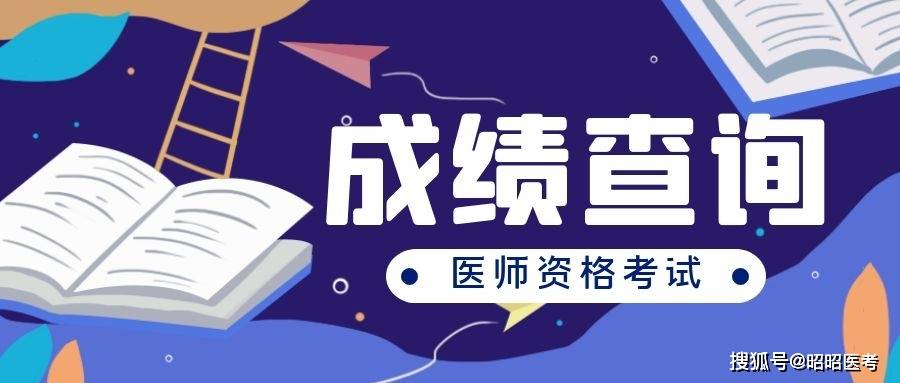 足彩竞彩论坛，探索、交流、共享的智慧之地