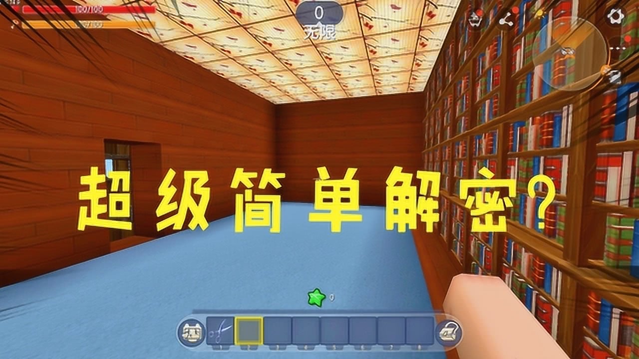 揭秘今日便民工作室的3D图谜世界