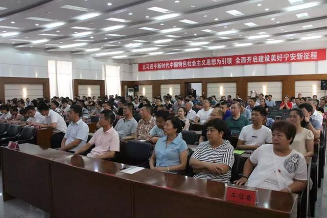 宁安信息网招聘——开启您的职业新篇章