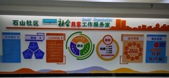 湖南省招生信息网官网，一站式招生信息服务新平台