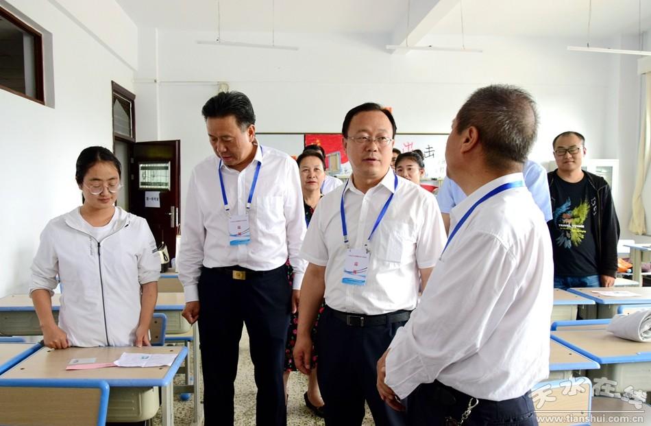 山东省考试信息网与三支一扶计划，助力乡村振兴与人才培养