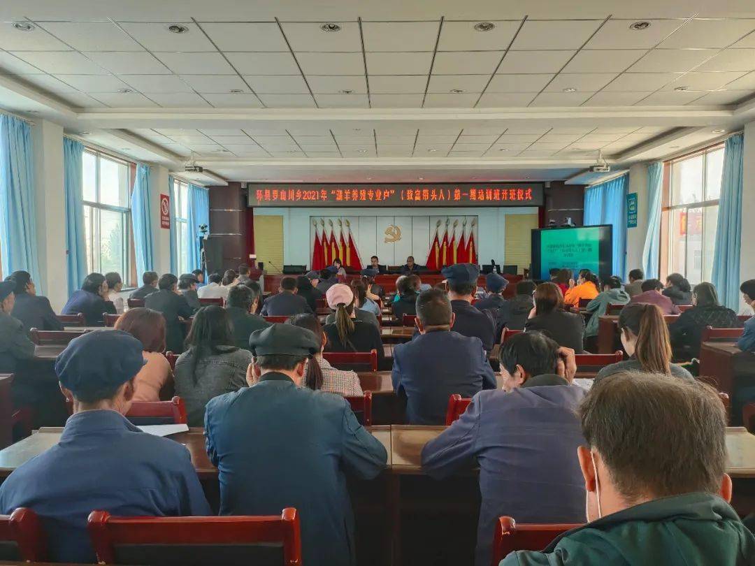 双色球第2021年146期开奖结果精彩揭晓