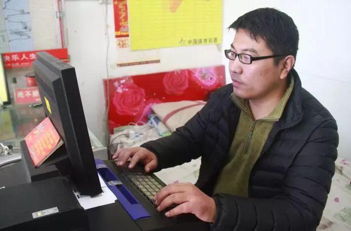 体彩的玩法介绍，探索多样化的彩票世界
