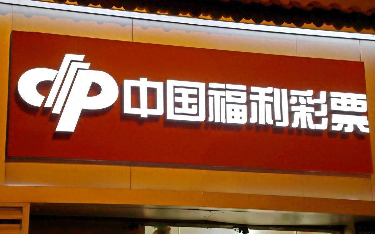 今日双色球专家预测推荐号码——精准分析，助你赢取大奖