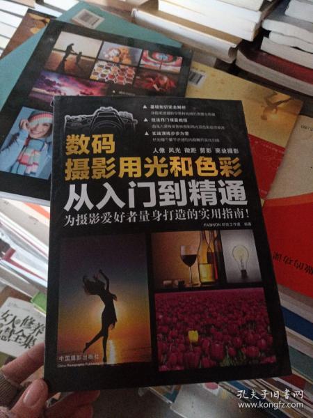 天牛彩报与天牛3D图库，探索数字时代的视觉盛宴