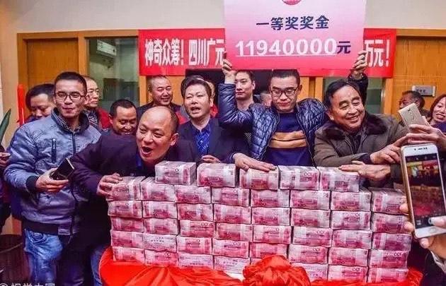 双色球开奖结果，揭秘与探索彩票背后的故事