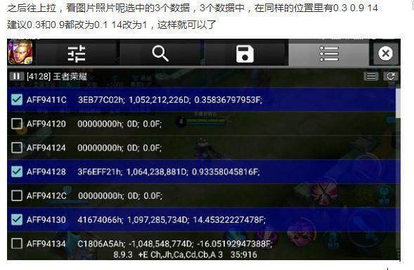 探索3D试机号678的历史统计与奥秘