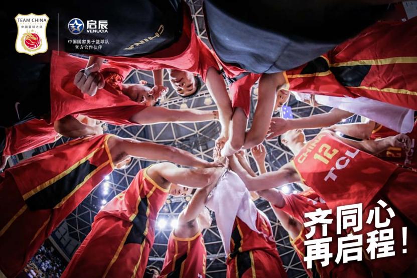 足球比分