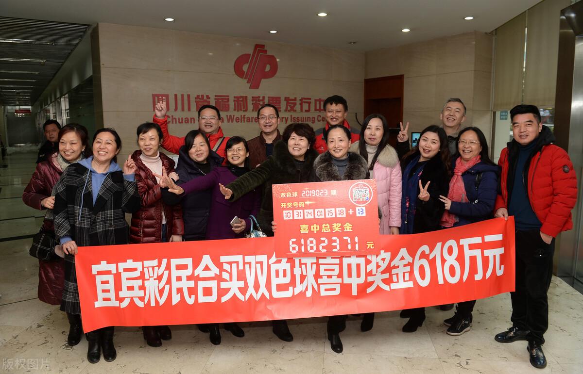 双色球开奖时间揭秘，几点揭晓幸运之星？