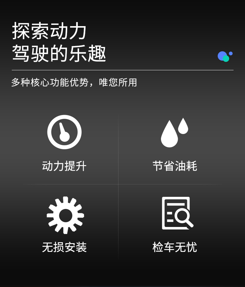 即时比分竞彩，体验速度与激情的完美结合