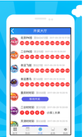 福建体彩网官方网址，探索与体验体育彩票的魅力