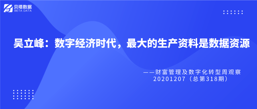 澳门正版资料大全，探索2022年的数据与资讯宝库