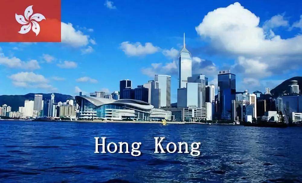 香港与澳门正版免费资料的探索与解析