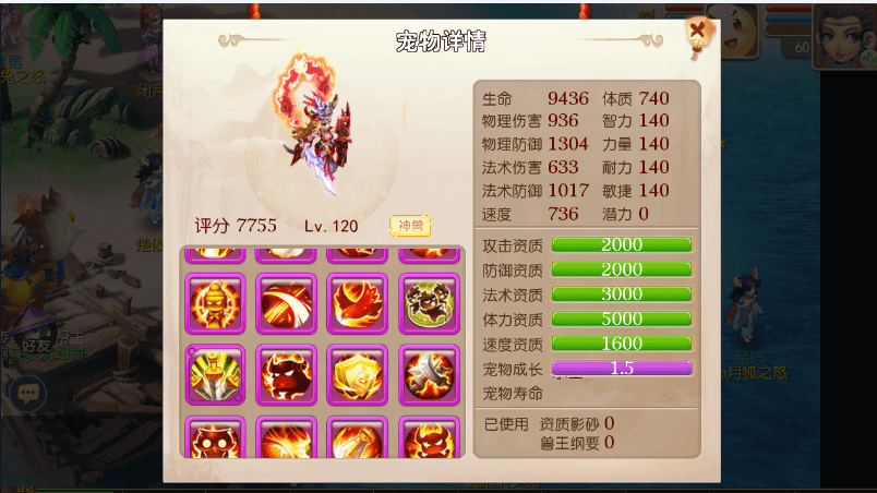 真精华布衣，探索全图的奥秘与魅力