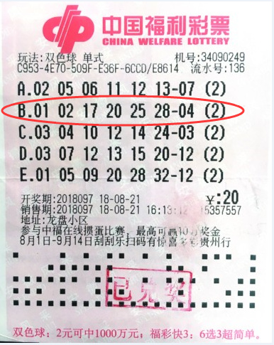 联系我们 第163页