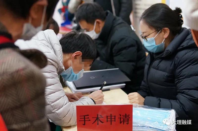联系我们 第162页