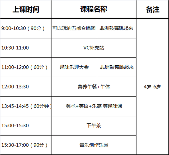 大乐开奖结果查询今天，探索与期待