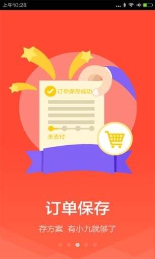 福彩快三是否违法，解析与探讨