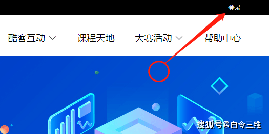 牛彩网携手业界顶尖专家，引领未来手机3D技术预测与推荐