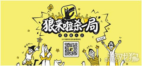 乐彩字谜论坛，探索智慧与乐趣的乐园