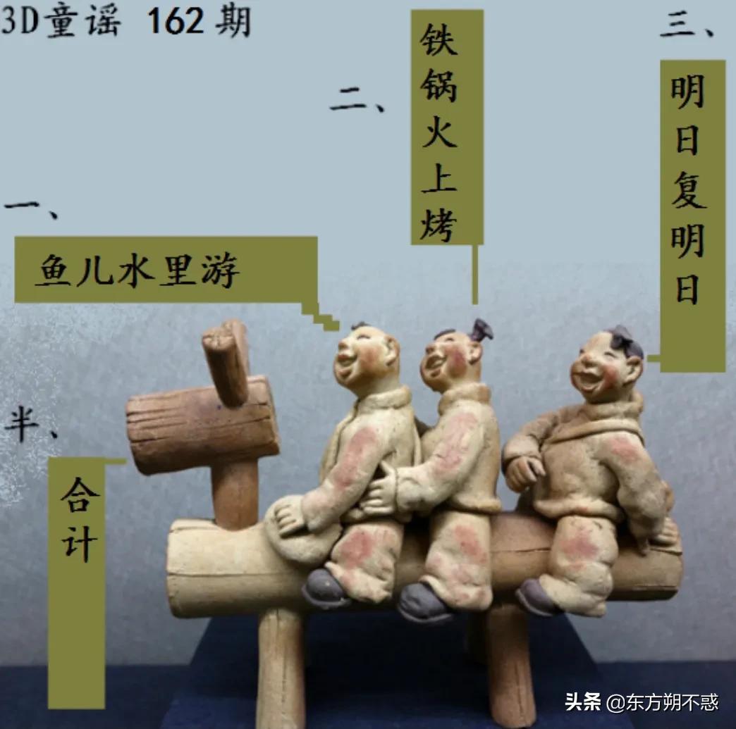 探索数字之谜，太湖3D字谜与手机应用的新纪元