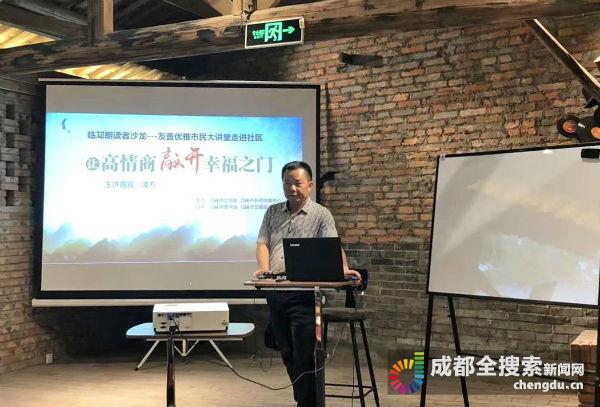 今日体彩31选7开奖结果查询——幸运之门已经开启