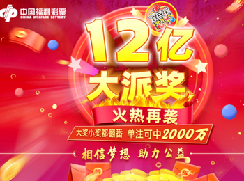 牛彩网