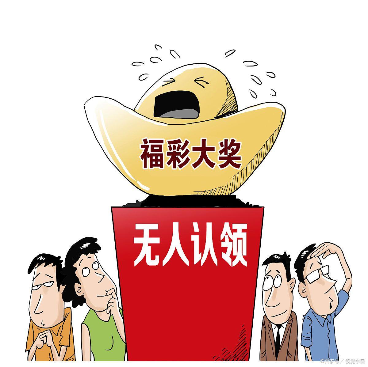 福彩3D精准中奖号预测，探索数字世界的奥秘